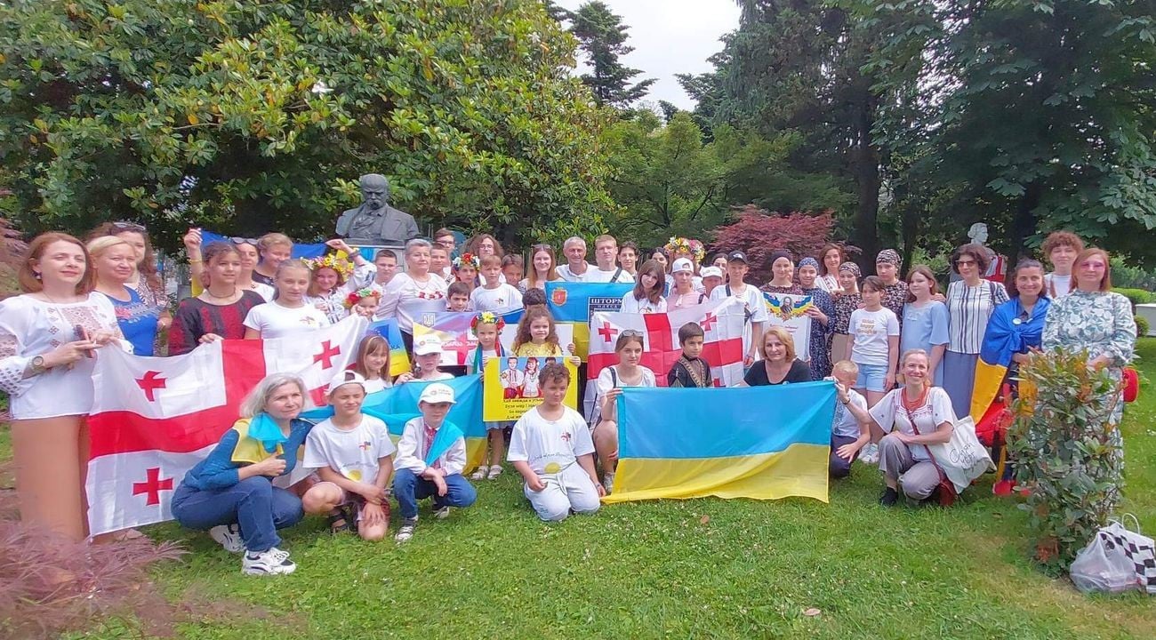 Грузинсько-українська культурно-просвітницька організація “Єдність”