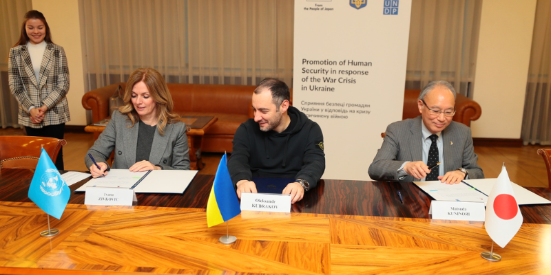 Японія надає $95 млн на відновлення України Японія надає $95 млн на відновлення України