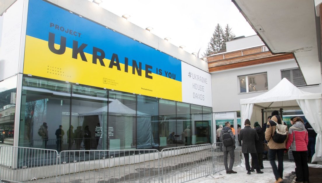 Досягнення Unite With Ukraine представили у Давосі Досягнення Unite With Ukraine представили у Давосі