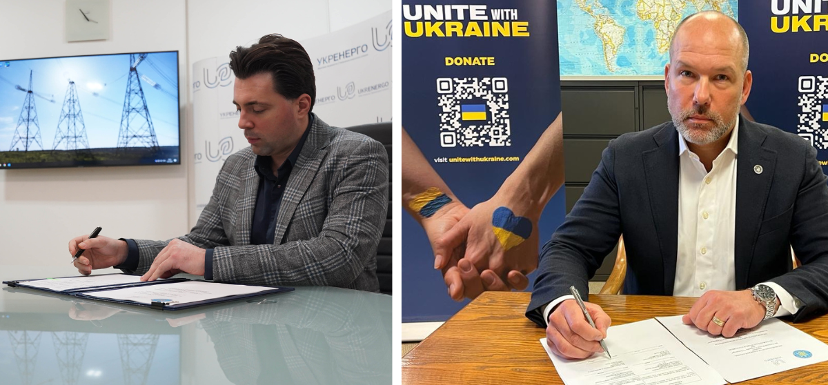 СКУ розпочинає глобальну кампанію з відновлення української енергосистеми СКУ розпочинає глобальну кампанію з відновлення української енергосистеми