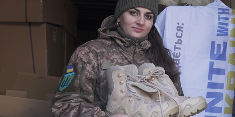 СКУ запустив маркетплейс, де кожен може купити спорядження для захисників