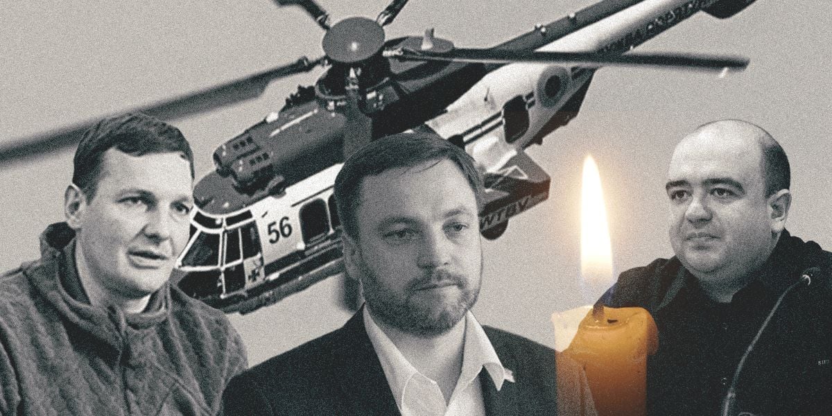 UWC expresses its deepest condolences on the loss of Minister Monastyrskyi, MIA officials and Brovary residents