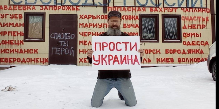Day 370 of War on Ukraine