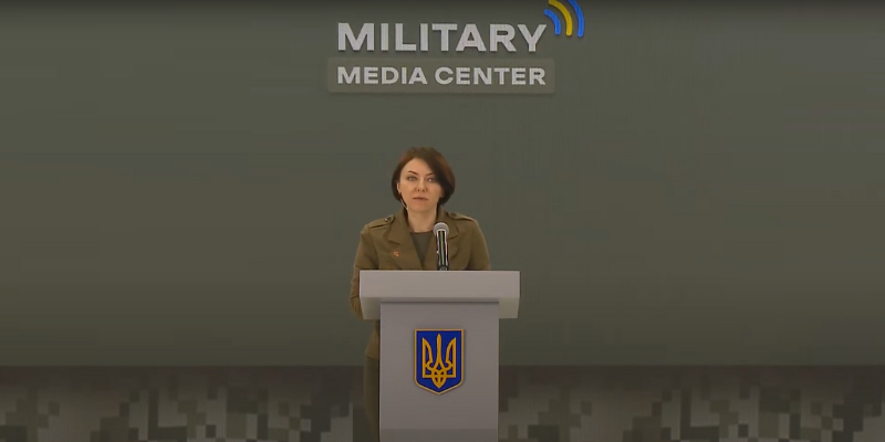 Defense Ministry: the decision to supply long-range weapons to Ukraine has been made