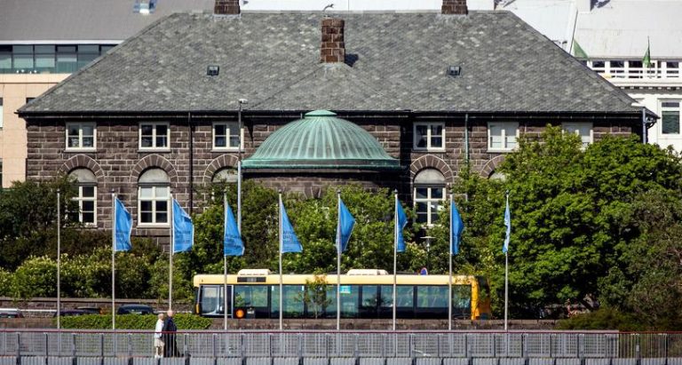 Ісландія визнала Голодомор геноцидом українського народу