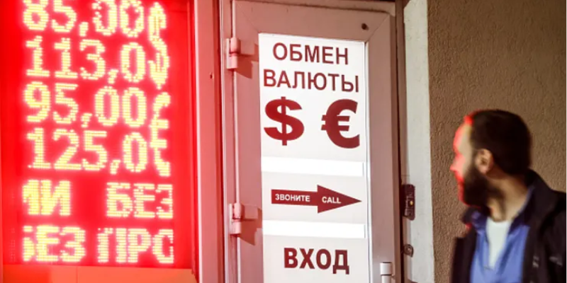 The war on Ukraine recoils upon the Russian economy