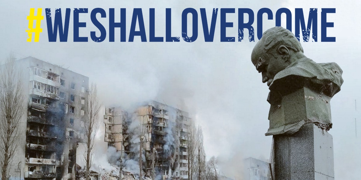 #WeShallOversome: Support Ukrainian fighters on Shevchenko Days
