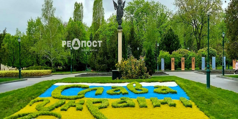 Day 434 of War on Ukraine