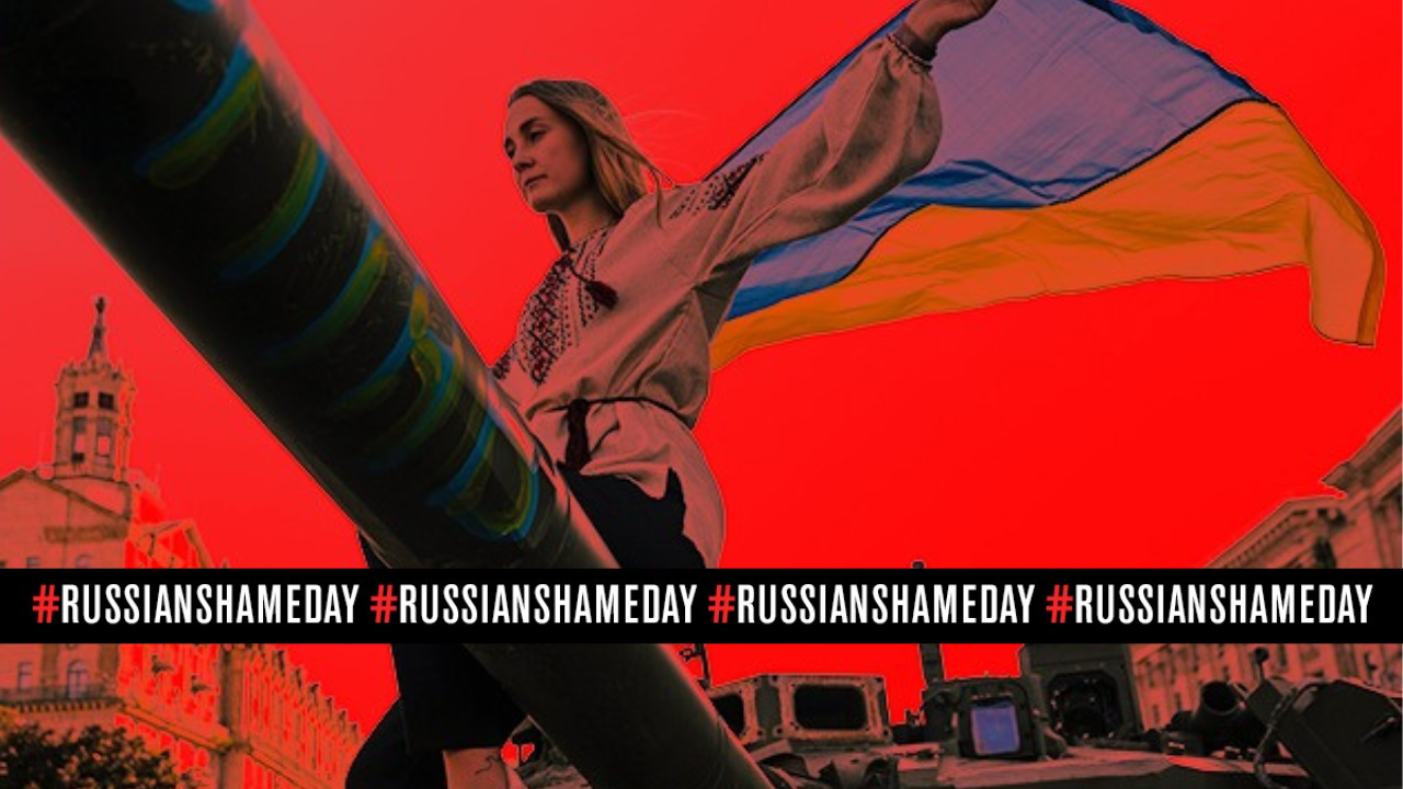 Світовий Конґрес Українців закликає до Дня російської ганьби провести мітинги справедливості