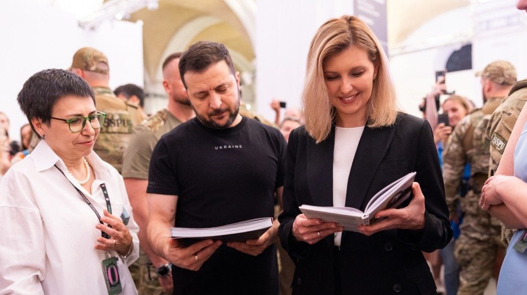 International Book Arsenal opens in Kyiv