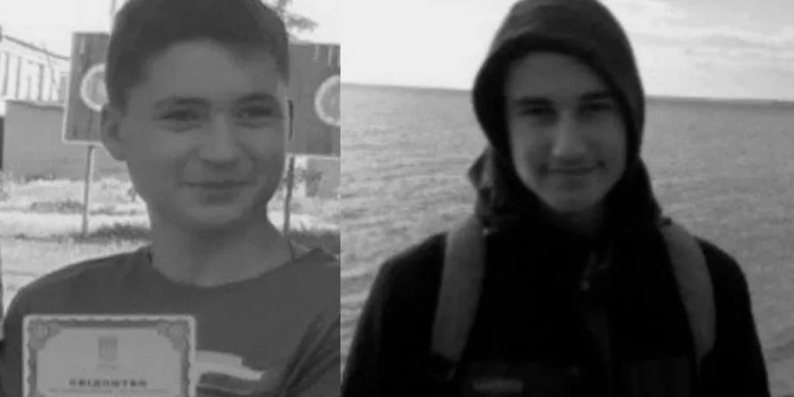 Росіяни стратили двох підлітків у Бердянську Росіяни стратили двох підлітків у Бердянську