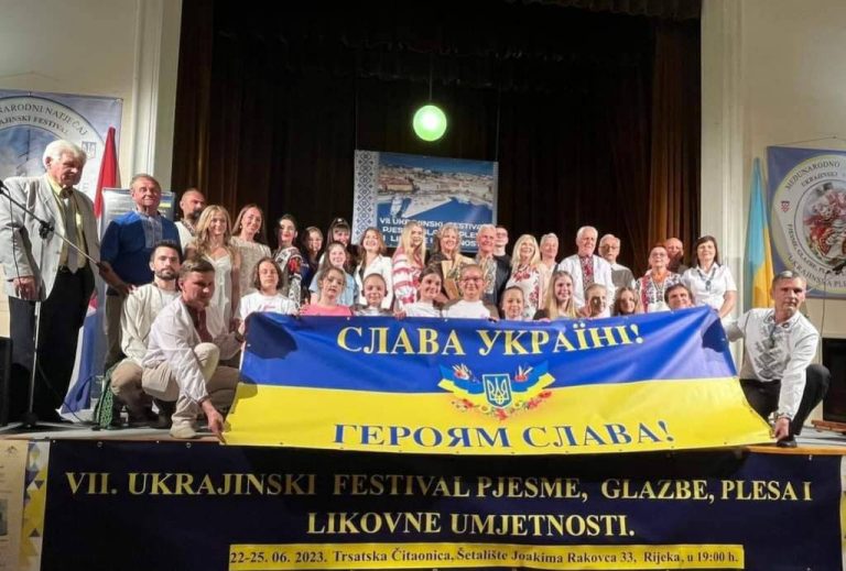 У Хорватії відбувся фестиваль української культури
