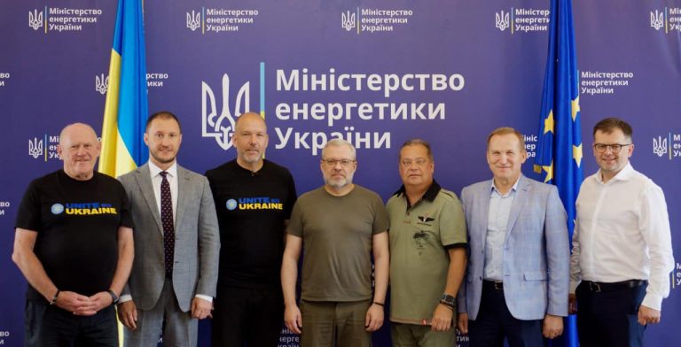СКУ та Міненерго підписали меморандум про співпрацю