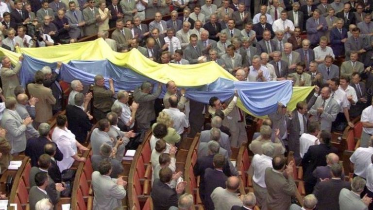 Ukrainians celebrate National Flag Day