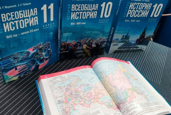 Orwell’s plot: Russia edits history in new textbook Orwell’s plot: Russia edits history in new textbook
