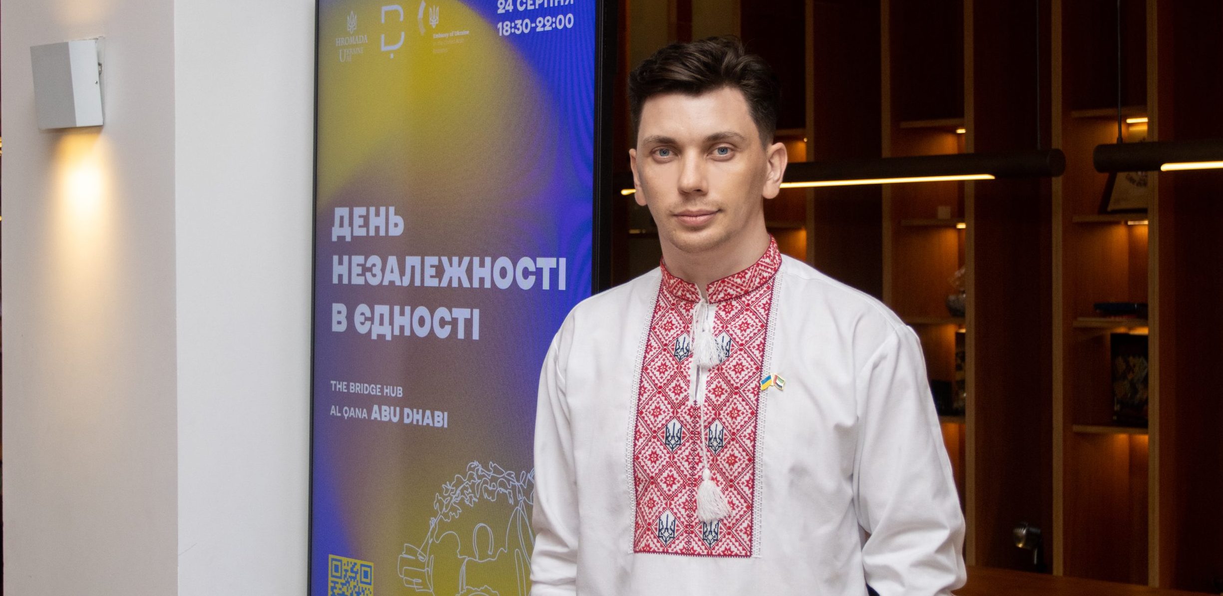 UAE’s Ukrainian community thrives on supporting Ukraine – Semenov