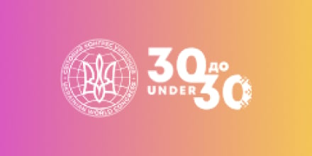 30 UNDER 30