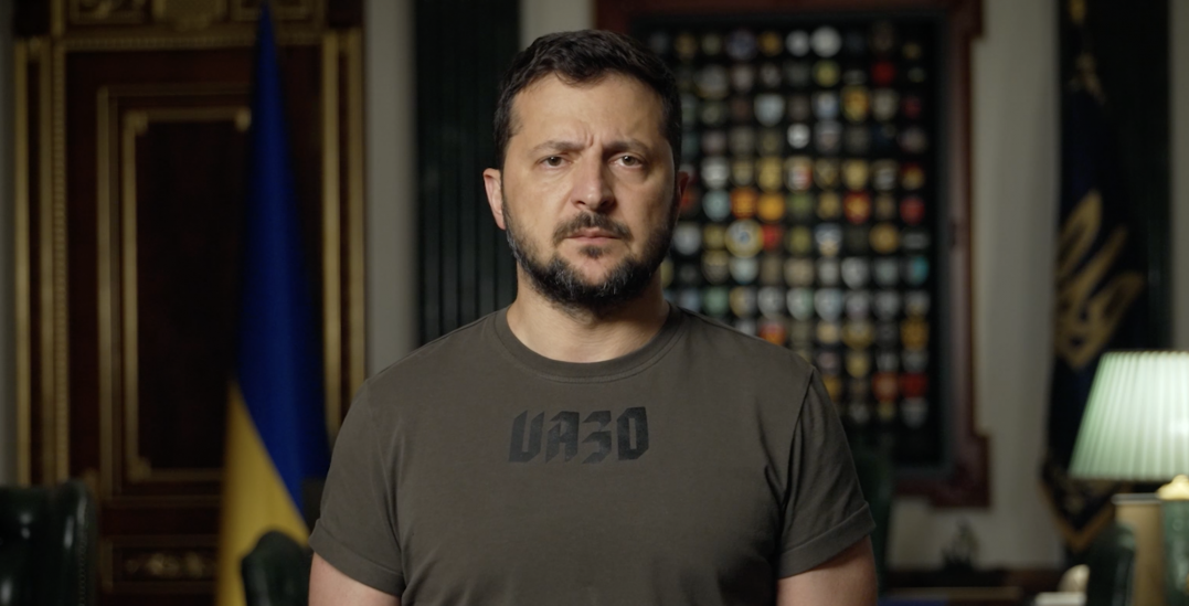 Звернення президента Володимира Зеленського, 3 вересня 2023 Звернення президента Володимира Зеленського, 3 вересня 2023