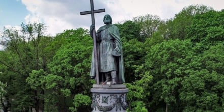 ST. VOLODYMYR THE GREAT MEDAL