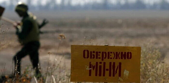 Artificial intelligence to help demining Ukraine