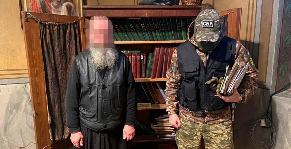 СБУ розслідує справи московської церкви: зброя, порно, держзрада