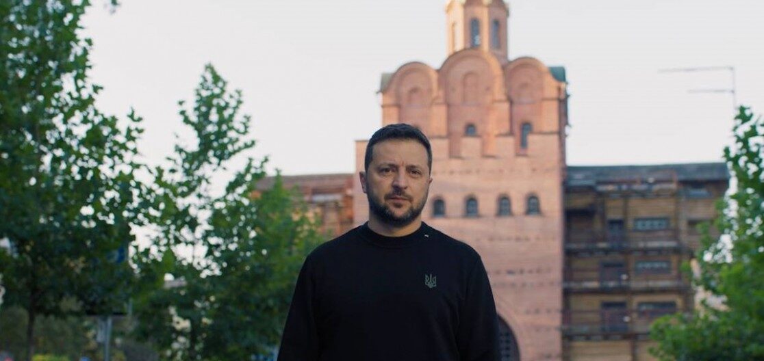 Zelenskyy’s address on Defenders Day of Ukraine