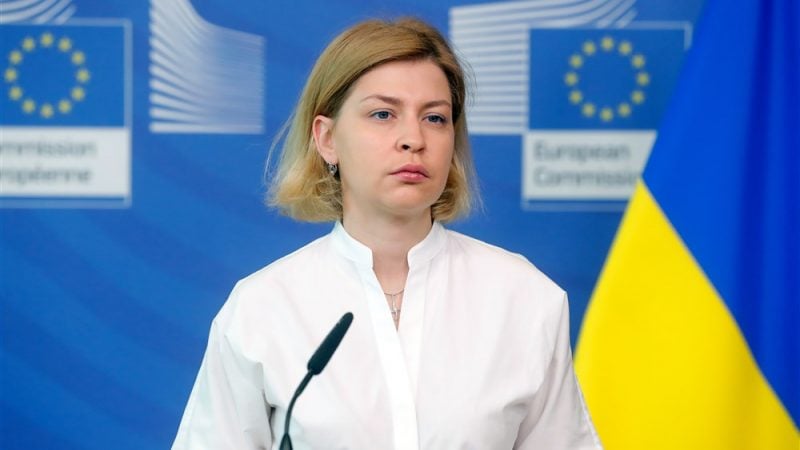 Який бал Єврокомісія дасть Україні завтра. Прогноз Стефанішиної Який бал Єврокомісія дасть Україні завтра. Прогноз Стефанішиної