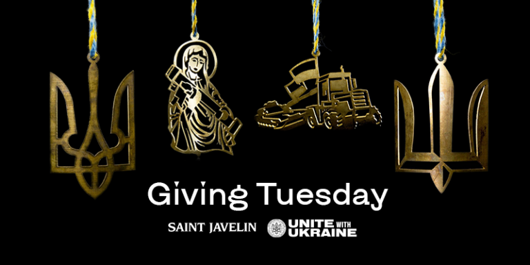 Збір для захисників: прикраси зі снарядів від СКУ та Saint Javelin