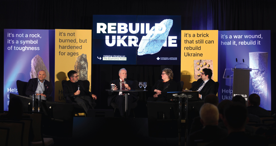 Президент СКУ виступить на Rebuild Ukraine