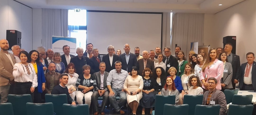 Європейському Конгресу Українців – 75 років!