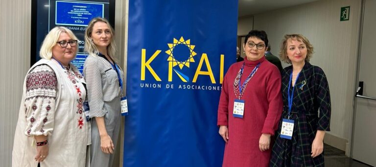 Конгрес українських асоціацій Іспанії “КРАІ” обрав нового президента