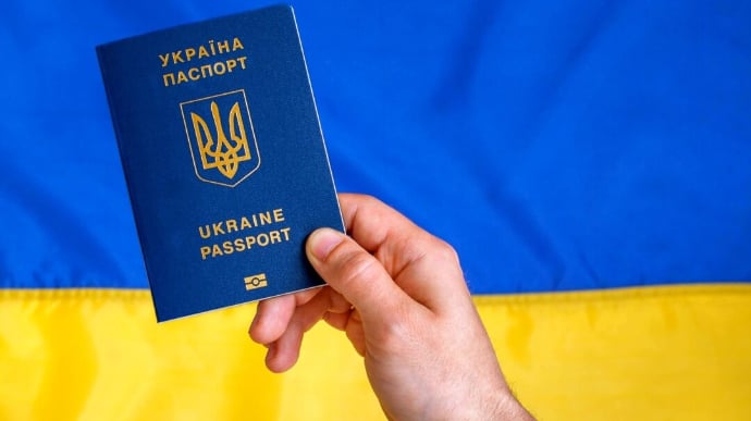 СКУ вітає внесення на розгляд Верховної Ради України законопроєкту про множинне громадянство СКУ вітає внесення на розгляд Верховної Ради України законопроєкту про множинне громадянство