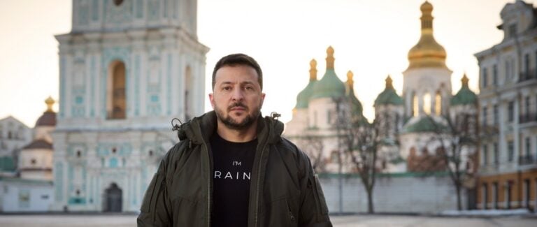 Address by Ukrainian President on Ukraine Unity Day