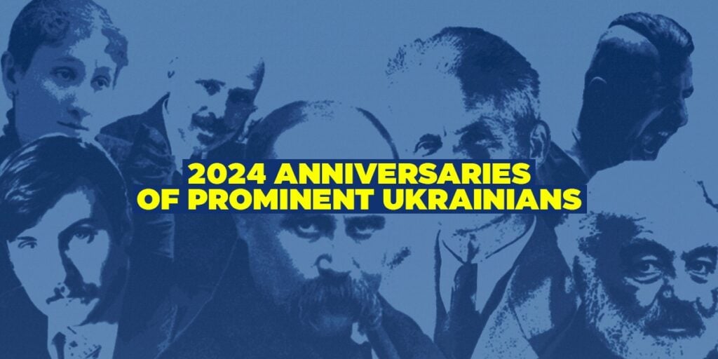 UWC 2024 Calendar Ukrainian World Congress