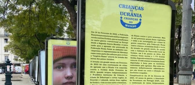 “Діти України”: громада Португалії відкрила виставку просто неба