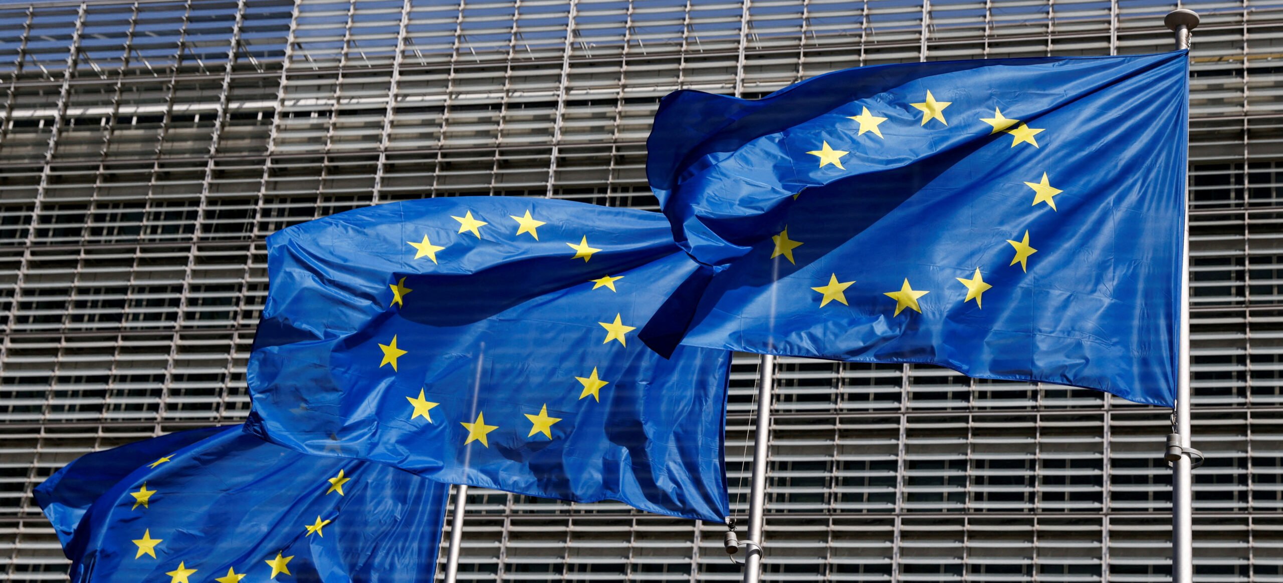 СКУ вітає рішення ЄС про виділення 50 млрд євро для України