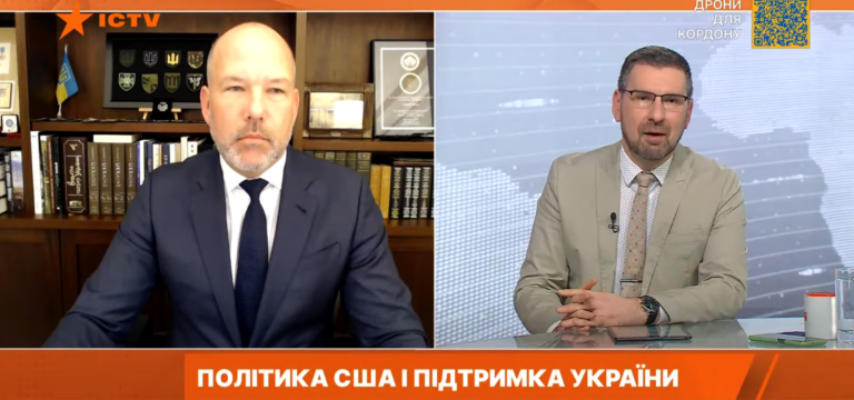 Президент СКУ: чому американцям варто підтримати Україну