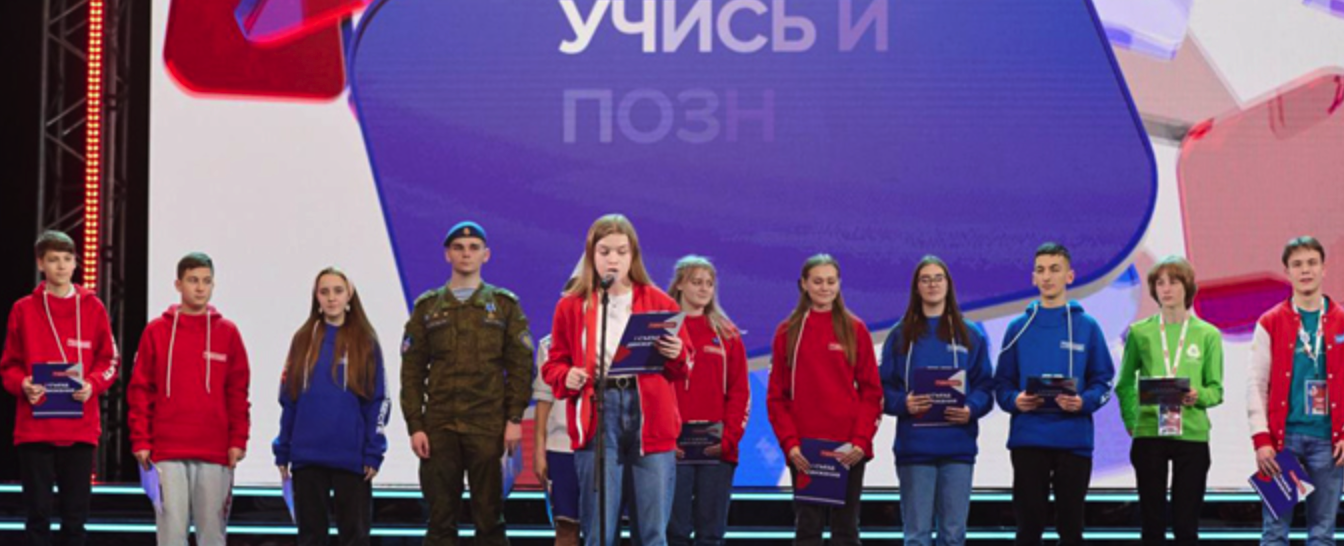 Youth from Yakutia and pro-Putin slogans: how Russia brainwashes Ukrainian youth living under occupation