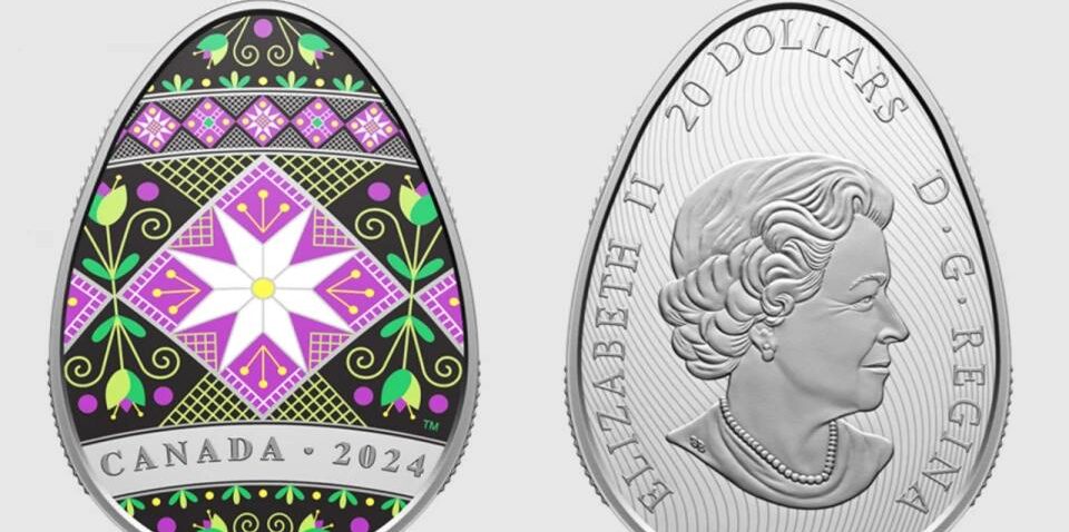 Канада випустила унікальну монету у формі української писанки