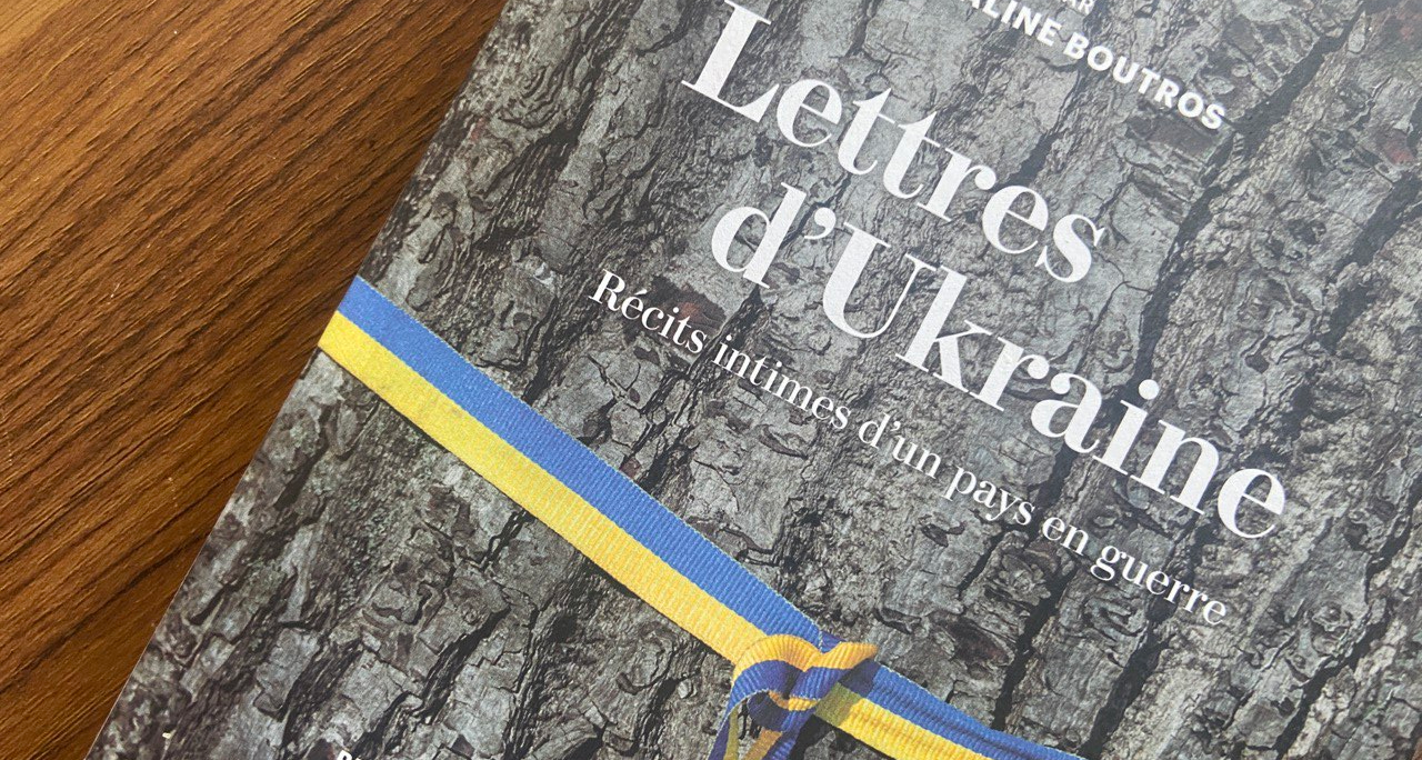 Magdaline Boutros unveils book on Ukraine in Canada