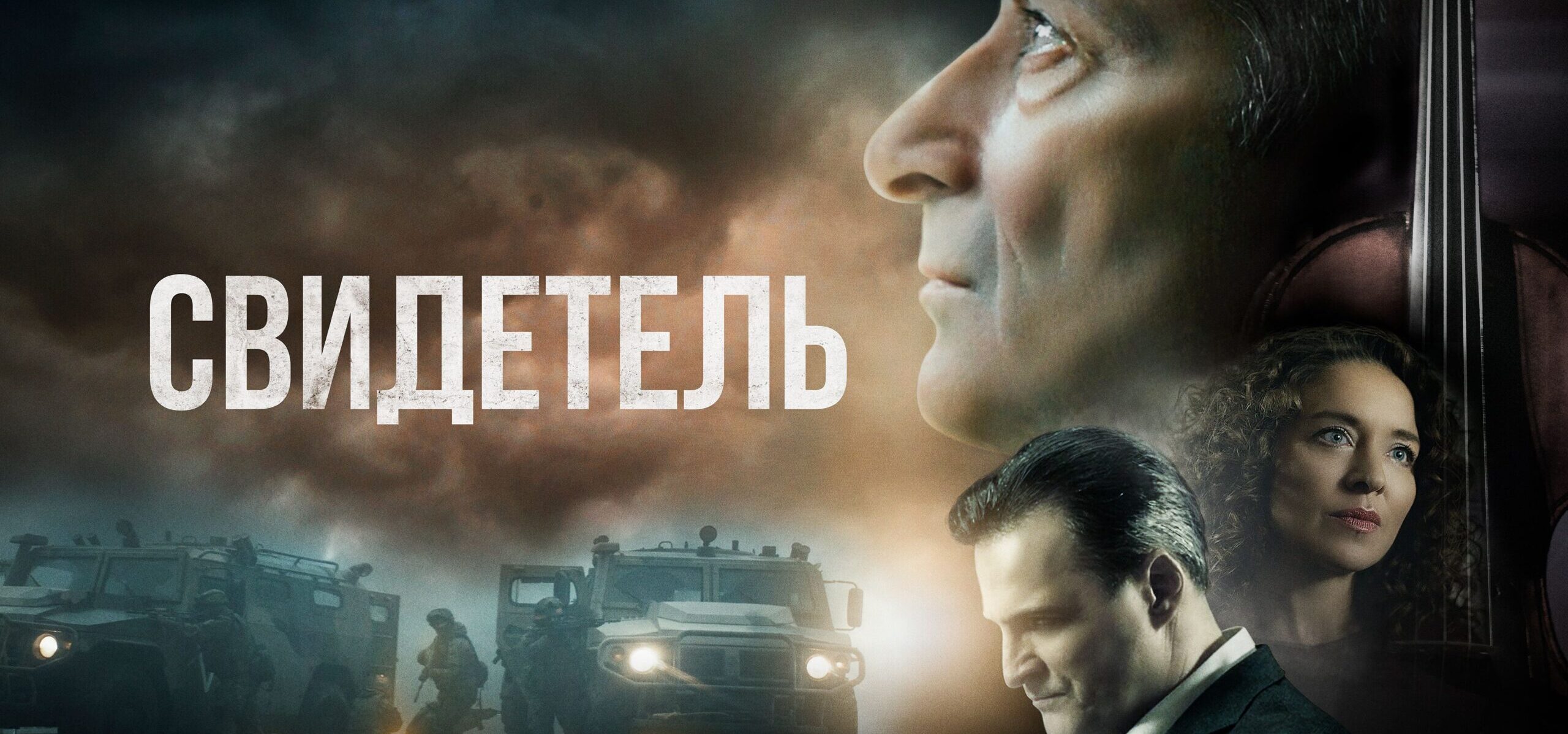 Russians to screen propaganda film depicting war; Ukrainians in Italy protest
