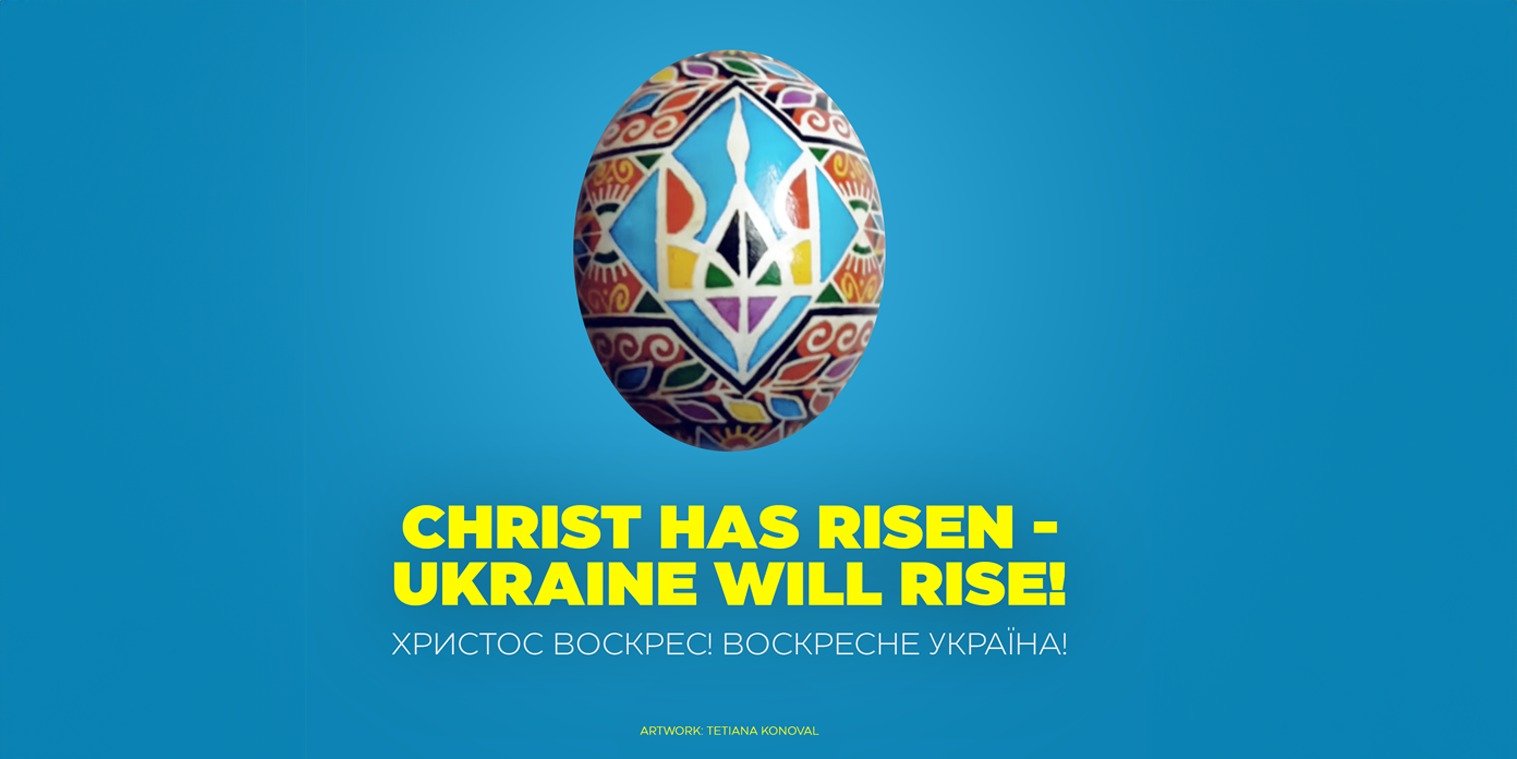 Великоднє вітання від СКУ: з нашою підтримкою Україна переможе зло