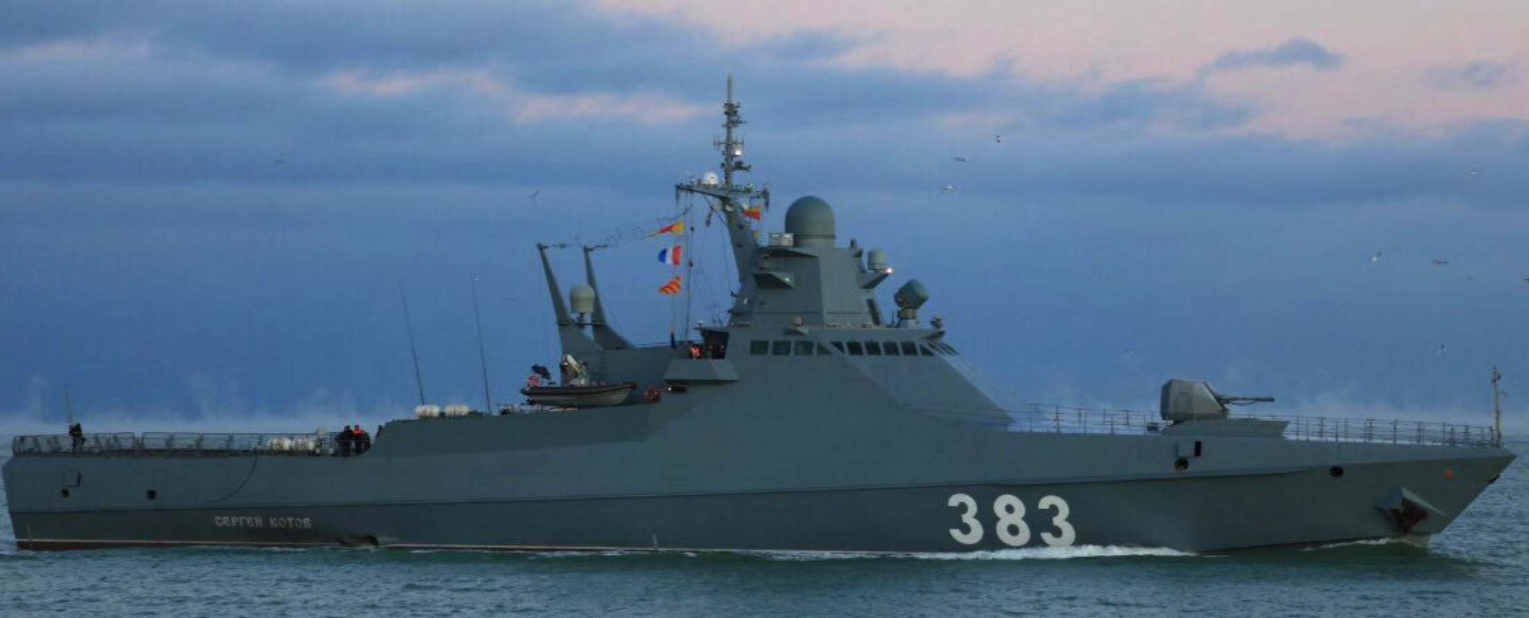Ukrainian intelligence sinks Russian ‘Sergei Kotov’ warship