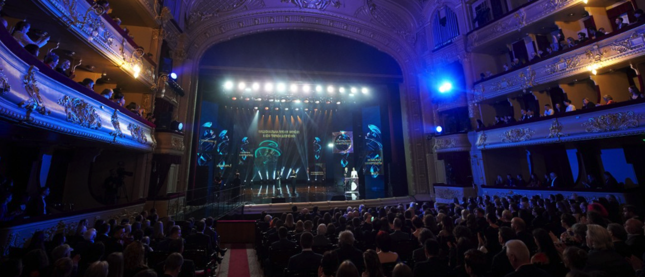 Шевченківська премія 2024: хто отримав нагороди