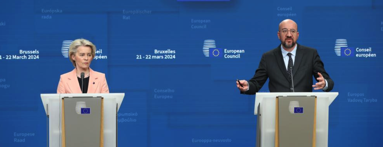 Країни ЄС “продовжать роботу” для передачі Україні прибутків від заморожених активів Росії Країни ЄС “продовжать роботу” для передачі Україні прибутків від заморожених активів Росії
