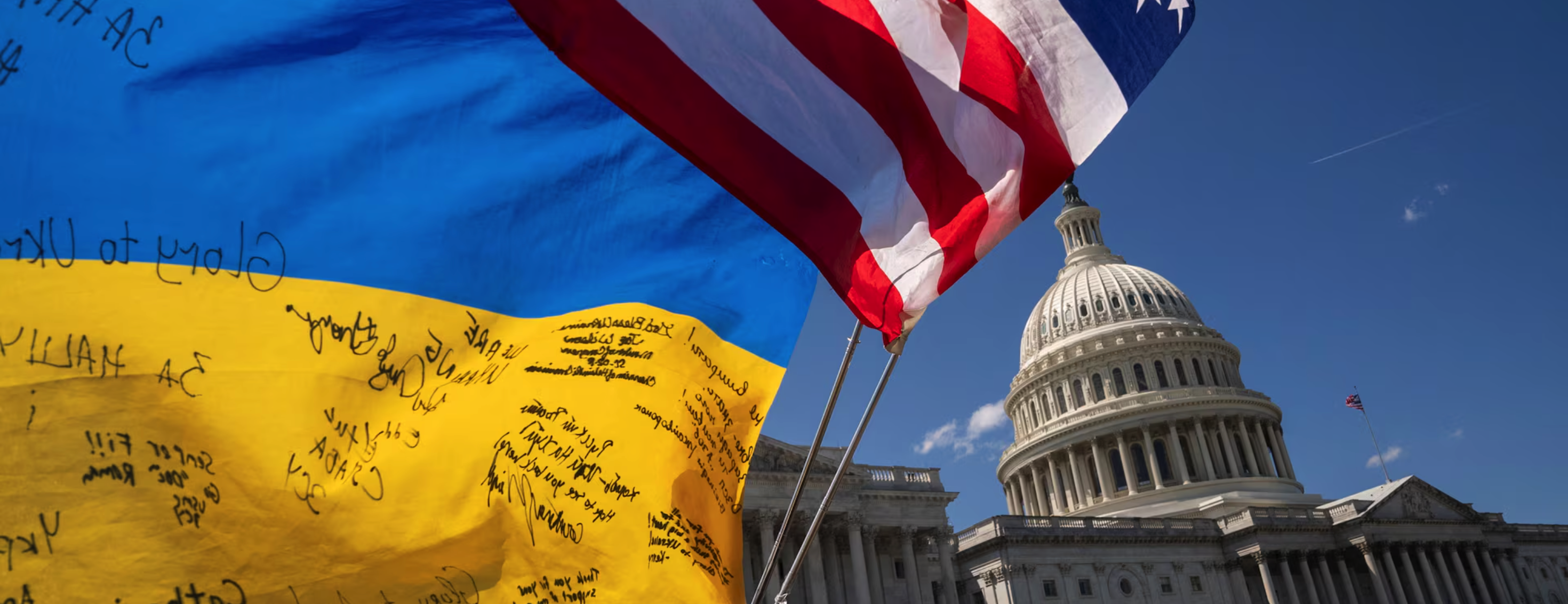 Палата представників США погодила пакет на $61 млрд: коли Україна отримає допомогу