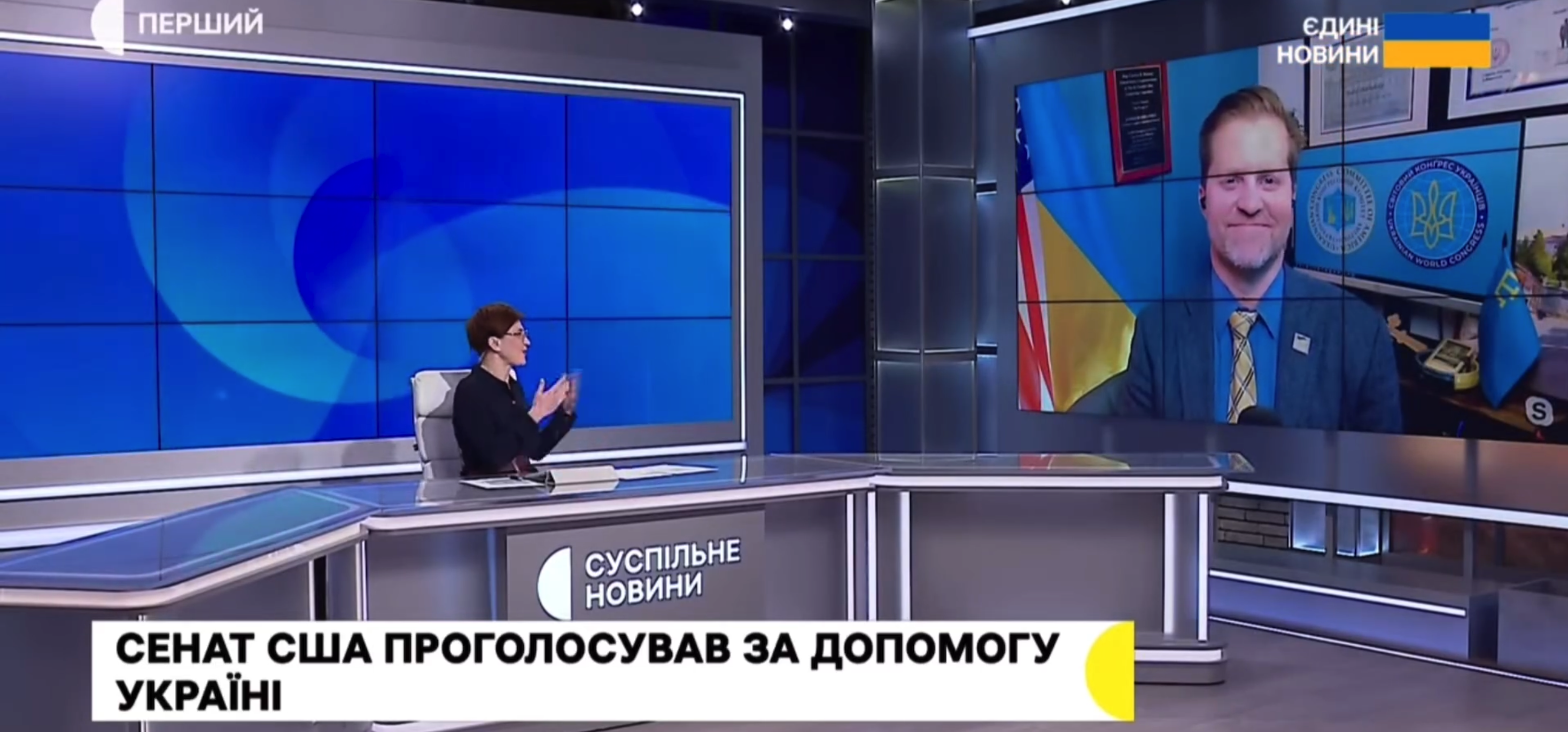 Добрянський про допомогу Україні від США: Діаспора працювала вдень і вночі