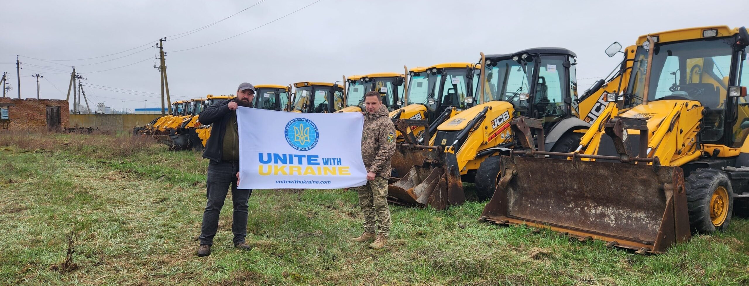 Unite With Ukraine СКУ передав захисникам України техніку для спорудження фортифікацій