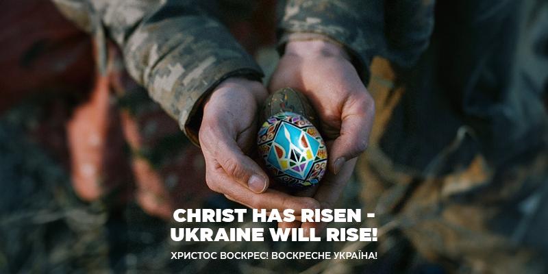 UWC Easter Message: With our support, Ukraine will triumph over evil