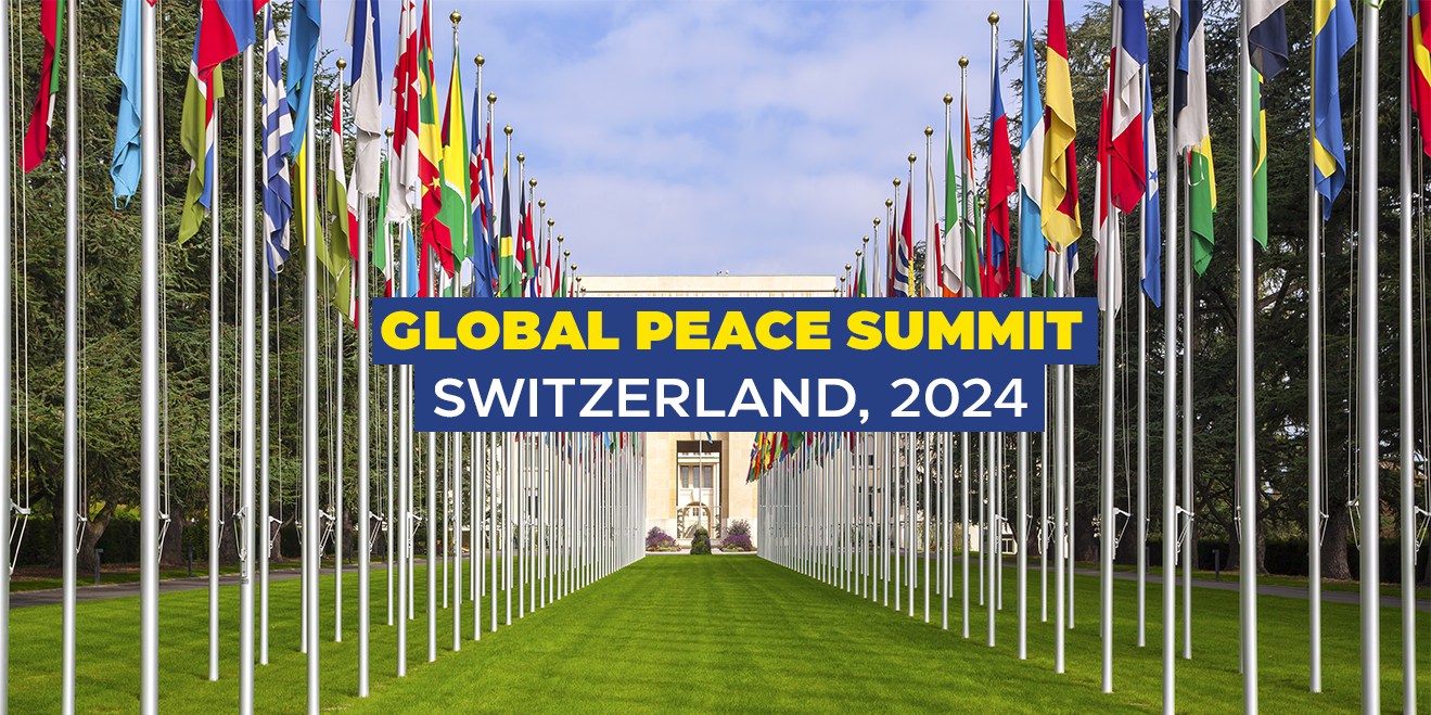 СКУ закликає уряди світу взяти участь у Саміті миру